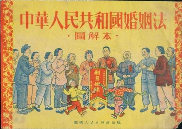 民国八年是哪一年，民国八年是指哪年（毛主席为何愤怒地连写了九篇文章）