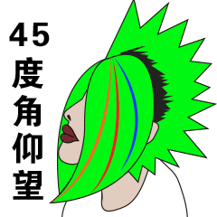 非主流爱情语录，非主流爱情语录伤感（那些年流行的非主流）