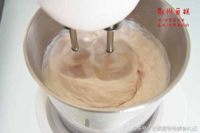 荆州鱼糕的做法，求鱼糕荆州特产的做法（吃鱼不见鱼的荆州鱼糕）