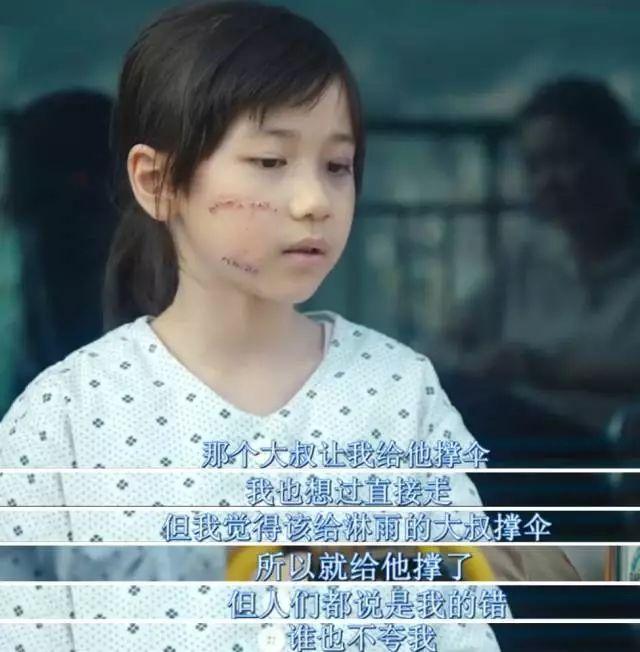 胡伊萱微博匈奴大帝，胡伊萱生前微博（我们不只盼望世界清明）