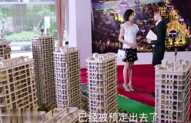 郑秋冬罗伊人分手原因是什么，郑秋冬最后跟罗伊人在一起了吗（《猎场》罗伊人新男友出现）