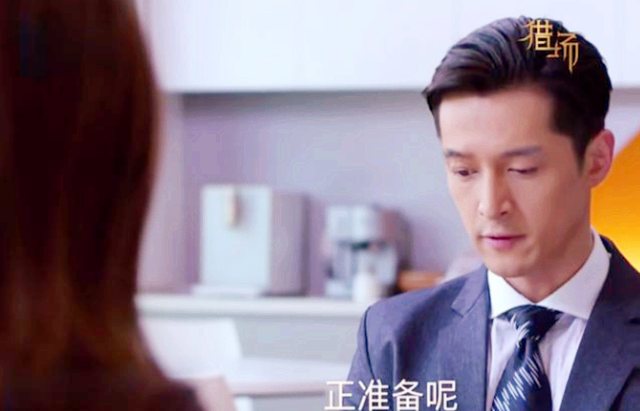 郑秋冬罗伊人分手原因是什么，郑秋冬最后跟罗伊人在一起了吗（《猎场》罗伊人新男友出现）