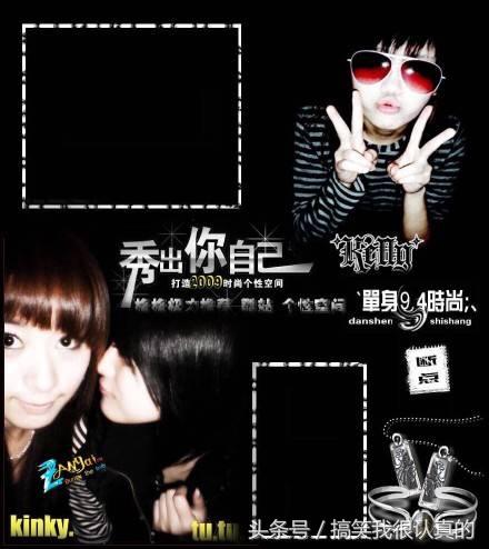 非主流爱情语录，非主流爱情语录伤感（那些年流行的非主流）