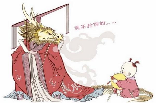 88年属什么生肖的?今年多大，1988属什么（1988年出生的属龙人2018年冲太岁之年运势）