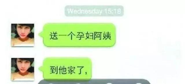 胡伊萱微博匈奴大帝，胡伊萱生前微博（我们不只盼望世界清明）