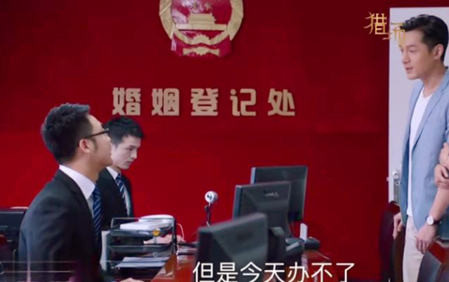 郑秋冬罗伊人分手原因是什么，郑秋冬最后跟罗伊人在一起了吗（《猎场》罗伊人新男友出现）