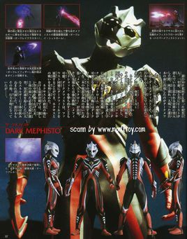 《梦之战·诺亚》电影，诺亚奥特曼怎么死的（如果沙福林收了这三位黑暗奥特曼当手下）