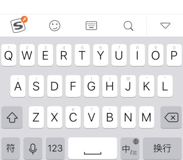 搜狗皮肤编辑器，搜狗输入法皮肤编辑器怎么用（哪个输入法的单手操作最好用）