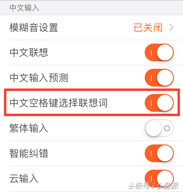 搜狗皮肤编辑器，搜狗输入法皮肤编辑器怎么用（哪个输入法的单手操作最好用）