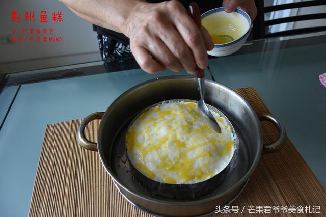 荆州鱼糕的做法，求鱼糕荆州特产的做法（吃鱼不见鱼的荆州鱼糕）