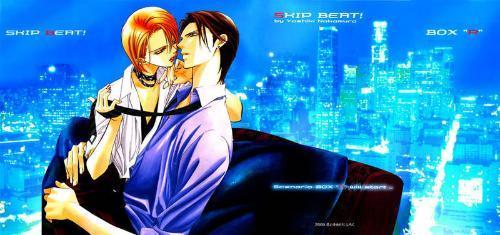 skipbeat同人文，skipbeat百度贴吧（这些少女漫画你看过么）