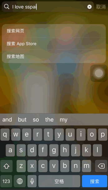 搜狗皮肤编辑器，搜狗输入法皮肤编辑器怎么用（哪个输入法的单手操作最好用）