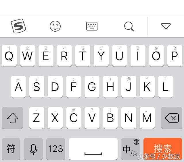 搜狗皮肤编辑器，搜狗输入法皮肤编辑器怎么用（哪个输入法的单手操作最好用）