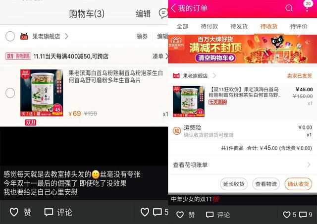 非主流火星文字句,非主流火星文语录句子(葬爱家族、QQ秀、火星文) 非主流火星文字句,非主流火星文语录句子(葬爱家族、QQ秀、火星文)