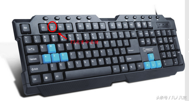 文件怎么改后缀名，Win10文件后缀名怎么改（文件重命名有几种方法）