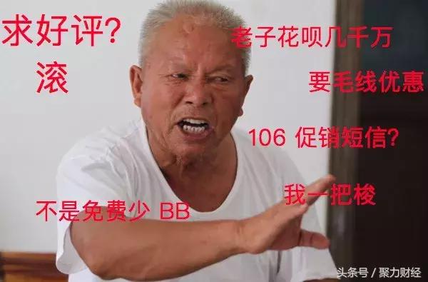 淘宝消息怎么批量删除，淘宝消息怎么全部删除（如何才能“一键屏蔽”它们）