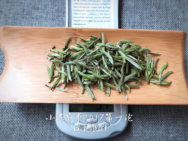 常见白茶有哪些品种，常见白茶有哪些品种好（让你一次性彻底了解白茶的分类）