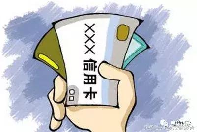 广发信用卡上浮额度怎么开通，广发信用卡上浮额度怎么开通不了（信用卡最高能透多少钱）