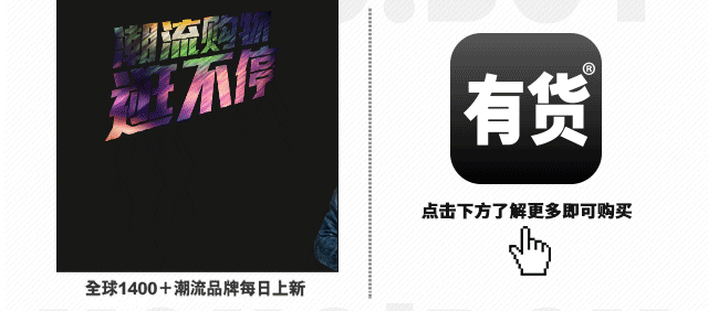 因为街舞比赛而大热的urban，你还不知道是什么？