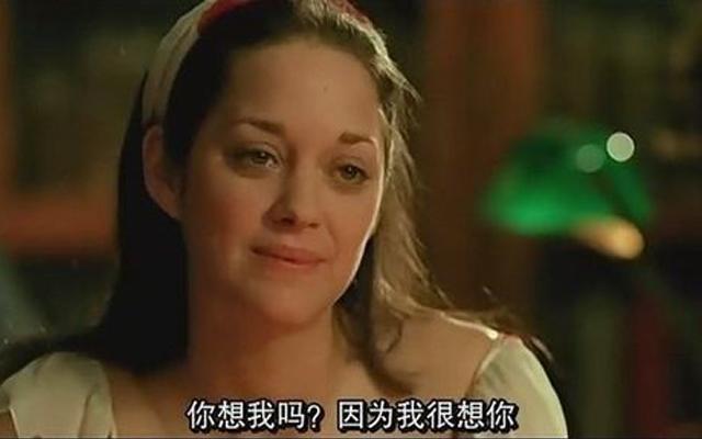 给女朋友道歉的话，给女朋友道歉的话大全（向女友道歉挽回的话语大全）