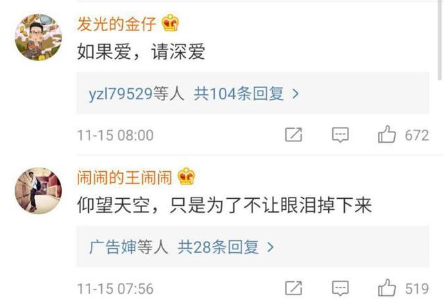 非主流火星文字句,非主流火星文语录句子(葬爱家族、QQ秀、火星文) 非主流火星文字句,非主流火星文语录句子(葬爱家族、QQ秀、火星文)