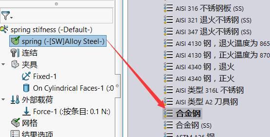 弹簧刚度越大越硬，弹簧刚度是什么意思（想知道弹簧的压缩刚度）