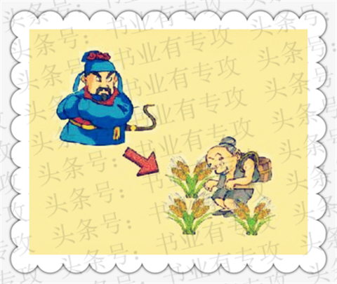 疯狂猜成语鱼和梳子，、一条鱼和一把梳子（搬弄是非最终也立不住脚滴）