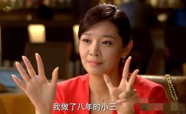 婆婆来了演员表，婆婆来了结局（与张嘉译三度合作《体育老师》饰演夫妻）