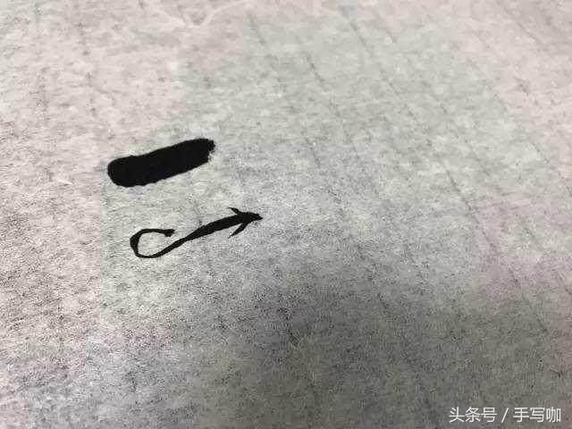 中楷字多大格子，中楷格子大小（最全练字指南-用这11个字告诉你该如何练字）
