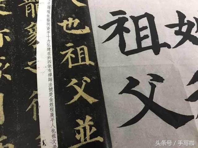 中楷字多大格子，中楷格子大小（最全练字指南-用这11个字告诉你该如何练字）