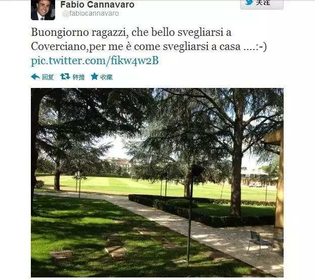 黄埔军校在哪里，中国最顶级的六大军校（中国足球的“黄埔军校”在哪里）