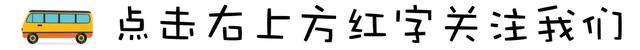 今年本命年要注意什么(本命年要注意一些什么)