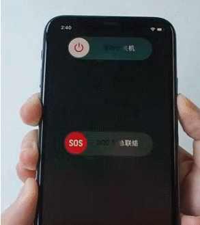 苹果X没有关机键，用户急着都想拨库克电话了，原来是这样设置！