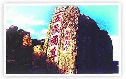 一山一水一圣人，山东一山一水一圣人中水指什么（这句让山东人自豪的话是什么由来）