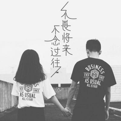 情侣头像黑色系,黑色系情头微信(霸气超拽情侣头像黑白最新版2018) 情侣头像黑色系,黑色系情头微信(霸气超拽情侣头像黑白最新版2018)