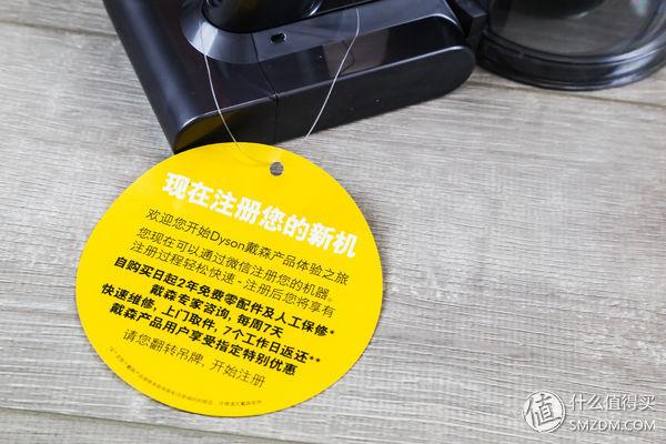 戴森v8哪些部位可水洗，戴森v6哪些部位可水洗（戴森吸尘器到底值不值得买）