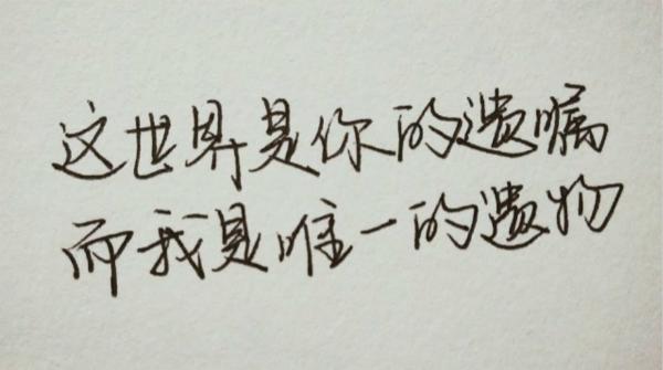 含鸠｜美图控，你在梦里我不愿醒来