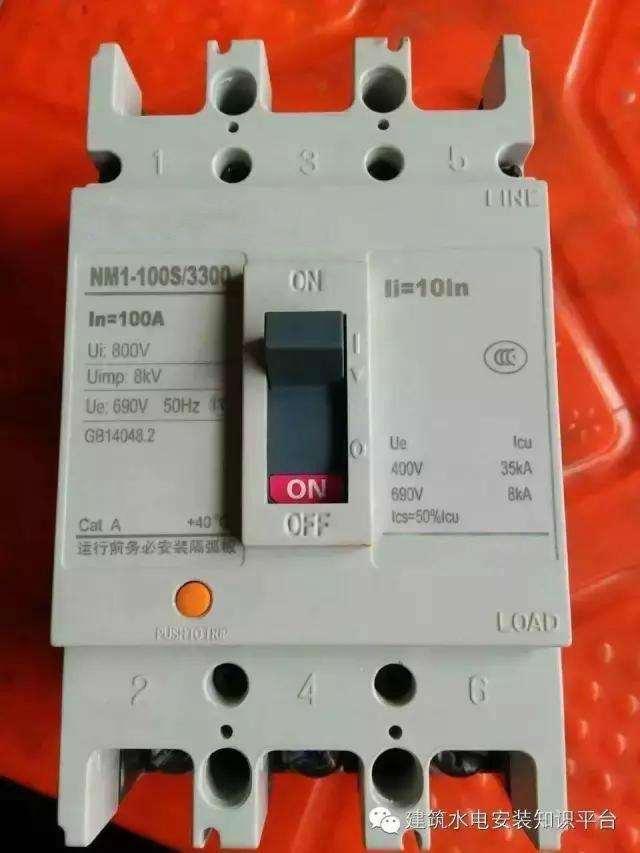 断路器原理，光电断路器原理（其工作原理是什么）