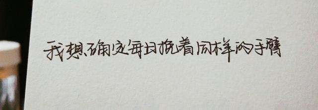 含鸠｜美图控，你在梦里我不愿醒来