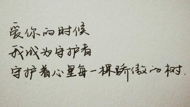 含鸠｜美图控，你在梦里我不愿醒来