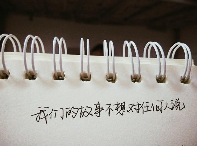 含鸠｜美图控，你在梦里我不愿醒来
