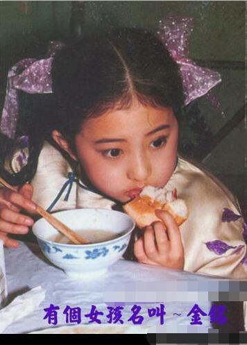 金铭老公简历个人资料，金铭老公（37岁淡出娱乐圈的她依然美丽）