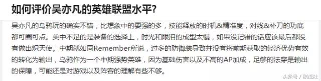 吃鸡是什么意思，绝地求生大逃杀为什么叫吃鸡（刘昊然吴磊王源都在说的“吃鸡”）