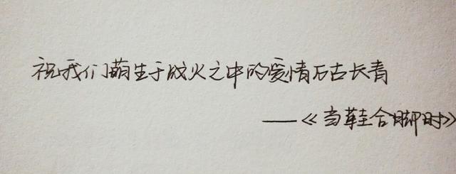 含鸠｜美图控，你在梦里我不愿醒来