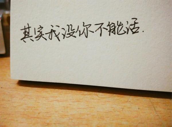 含鸠｜美图控，你在梦里我不愿醒来