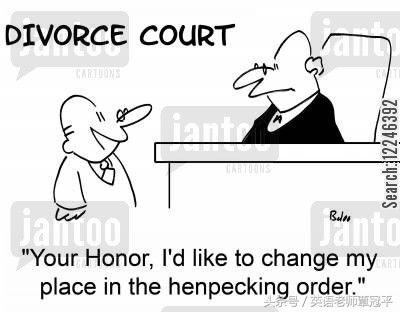 wife的中文是什么，wife的中文是什么wife（“妻管严”用英语怎么说）