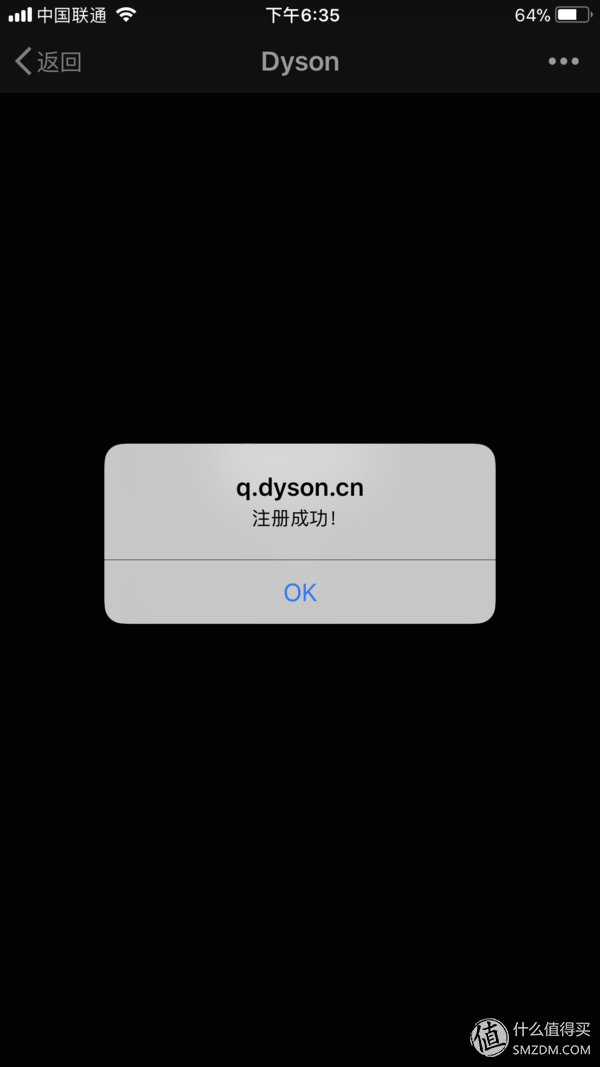 戴森v8哪些部位可水洗，戴森v6哪些部位可水洗（戴森吸尘器到底值不值得买）
