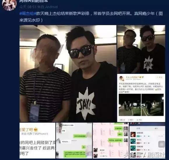 吃鸡是什么意思，绝地求生大逃杀为什么叫吃鸡（刘昊然吴磊王源都在说的“吃鸡”）