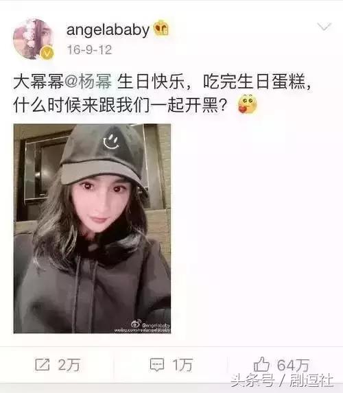 吃鸡是什么意思，绝地求生大逃杀为什么叫吃鸡（刘昊然吴磊王源都在说的“吃鸡”）