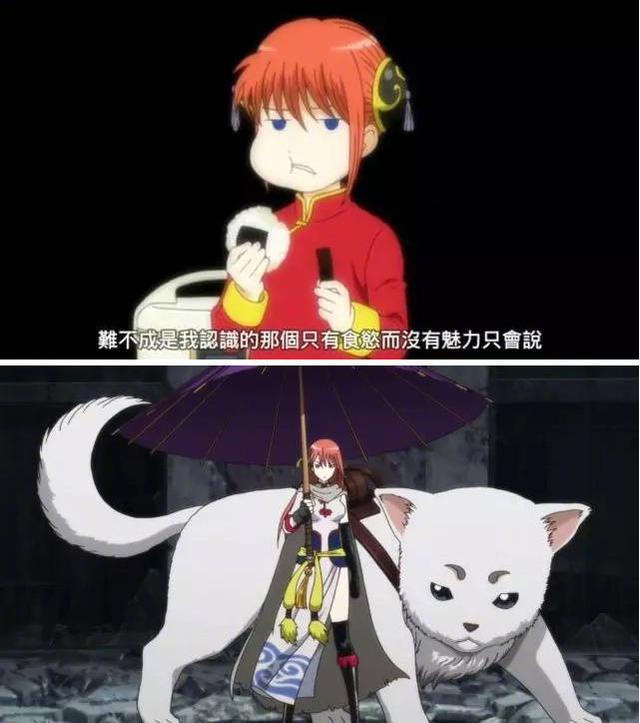 银魂为什么这么好看，因为无节操无下限还看得热血沸腾